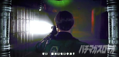 �p�`�X�� �o�C�I�n�U�[�h RE:2