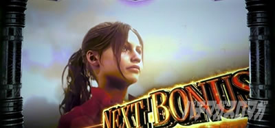 �p�`�X�� �o�C�I�n�U�[�h RE:2