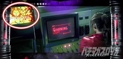 �p�`�X�� �o�C�I�n�U�[�h RE:2