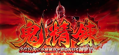 �X�}�X�� �S����3