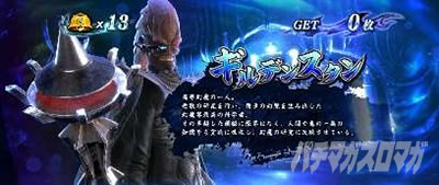 �X�}�X�� �S����3