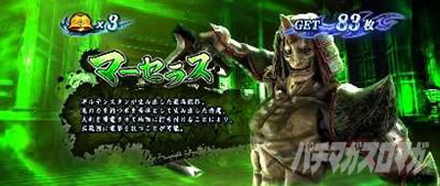 �X�}�X�� �S����3