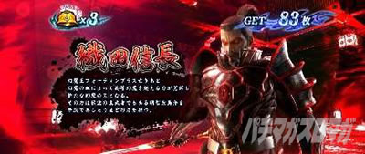 �X�}�X�� �S����3