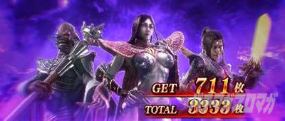 �X�}�X�� �S����3