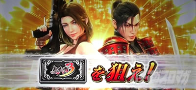 �X�}�X�� �S����3