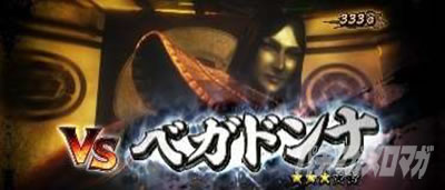 �X�}�X�� �S����3