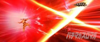 �X�}�X�� �S����3