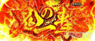 �X�}�X�� �S����3