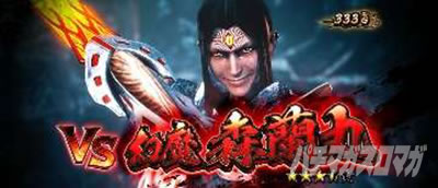 �X�}�X�� �S����3