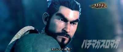 �X�}�X�� �S����3