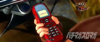 �X�}�X�� �S����3