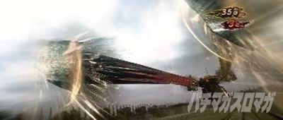 �X�}�X�� �S����3