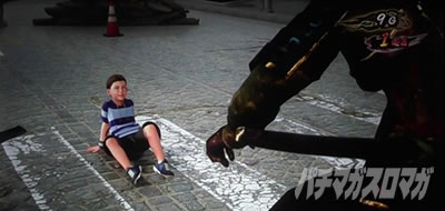 �X�}�X�� �S����3