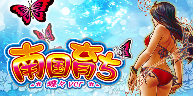 �썑�炿�`���Xver�`