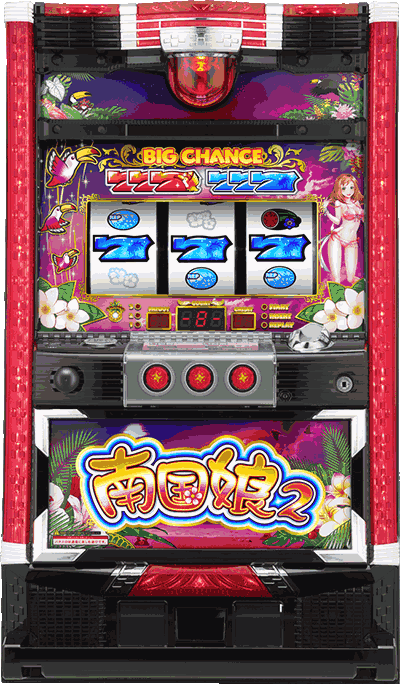 �썑��2-30��ʐ^