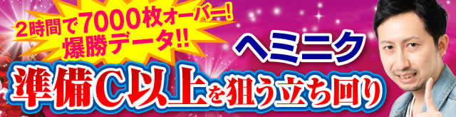 ����C�ȏ��_���������