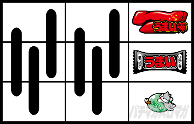 �p�`�X�����܂��_