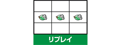 �p�`�X�����܂��_