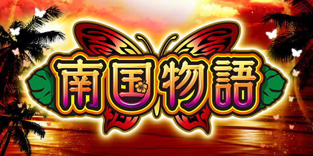 �p�`�X���썑����30