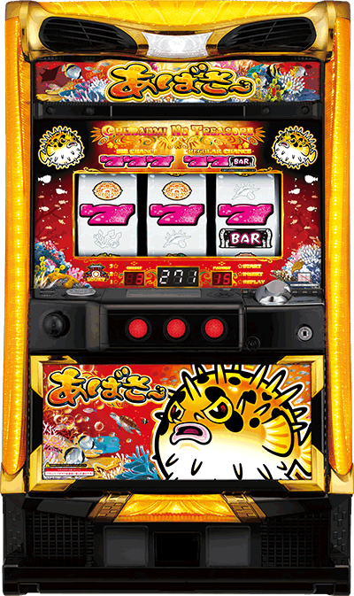 S�A�o�T�[��ʐ^