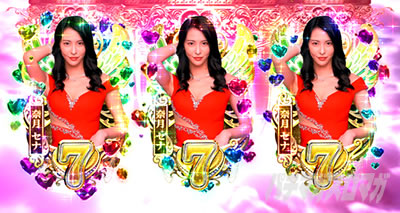 L���u��3�`W���w���͂������ł����H�`���}���ʂ̉��b