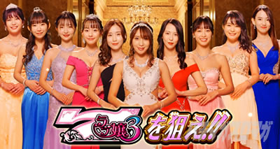 L���u��3�`W���w���͂������ł����H�`���������@��7��_��!!