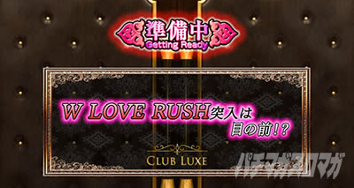 L���u��3�`W���w���͂������ł����H�`���������@�ԃp�^�[��