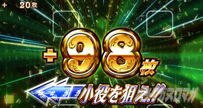 L���u��3�`W���w���͂������ł����H�`��OA�o�Y�[�J!!