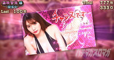 L���u��3�`W���w���͂������ł����H�`��AT���̑O���ڍs