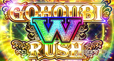 L���u��3�`W���w���͂������ł����H�`��W���ق���RUSH