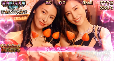 L���u��3�`W���w���͂������ł����H�`��W���uRUSH�@�A�t�^�[�f�[�g�`�����X���I