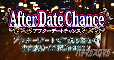 L���u��3�`W���w���͂������ł����H�`���A�t�^�[�f�[�g�`�����X