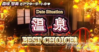 L���u��3�`W���w���͂������ł����H�`���A�t�^�[�f�[�g�`�����X�@�x�X�g�`���C�X