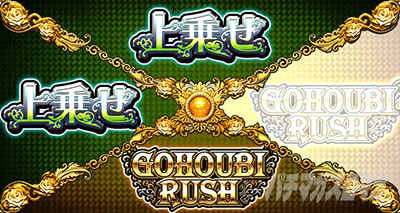 L���u��3�`W���w���͂������ł����H�`���A�t�^�[�f�[�g�`�����X�@���u�샋�[���b�g