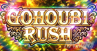 L���u��3�`W���w���͂������ł����H�`�����ق��у��b�V��