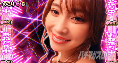 L���u��3�`W���w���͂������ł����H�`�����˂��肿���