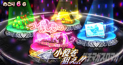 L���u��3�`W���w���͂������ł����H�`�����˂��肿��񂷁@������_���J�b�g�C��