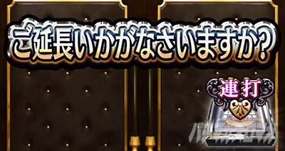 L���u��3�`W���w���͂������ł����H�`���������W���b�W