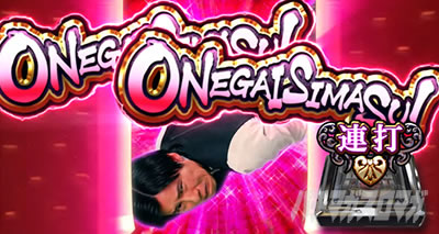 L���u��3�`W���w���͂������ł����H�`���������W���b�W