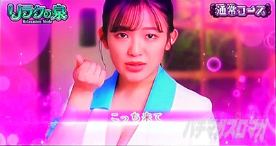 L���u��3�`W���w���͂������ł����H�`�������N�̐�@�V�؂����