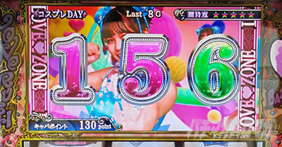 L���u��3�`W���w���͂������ł����H�`���R�X�v��DAY