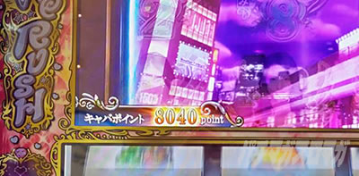 L���u��3�`W���w���͂������ł����H�`���L���o�|�C���g�@�L���o�N���`�����X