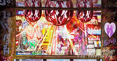 L���u��3�`W���w���͂������ł����H�`���p�g�X�e�[�W