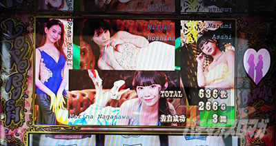 L���u��3�`W���w���͂������ł����H�`��AT�I�����