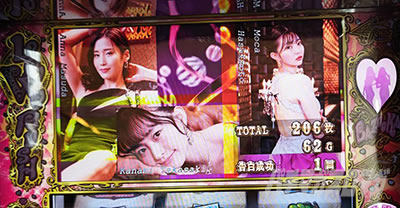 L���u��3�`W���w���͂������ł����H�`��AT�I�����