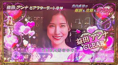 L���u��3�`W���w���͂������ł����H�`���A�t�^�[�f�[�g�`�����X