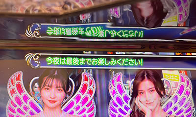 L���u��3�`W���w���͂������ł����H�`���e���b�v�Ε���