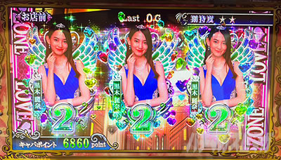 L���u��3�`W���w���͂������ł����H�`�����u�]�[���@���X�O