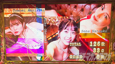 L���u��3�`W���w���͂������ł����H�`��AT�I����ʁ@�X��E��΁E�ތ�