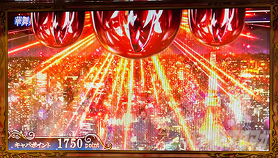 L���u��3�`W���w���͂������ł����H�`���������[�h�@�p�g�X�e�[�W